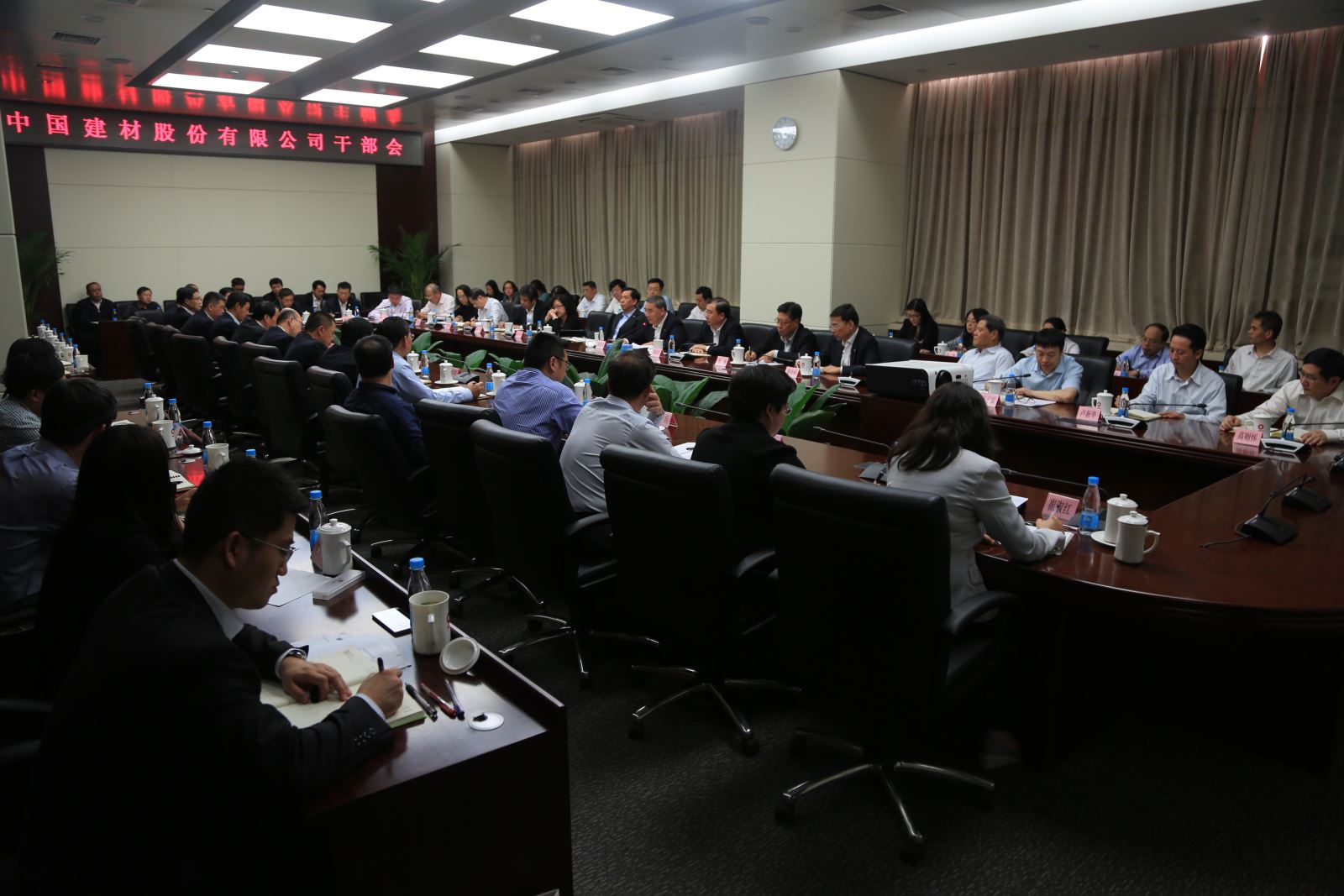 LETOU国际米兰·(中国区)官方网站